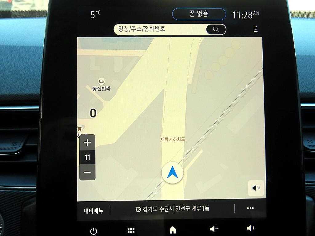 SAMSUNG XM3 2023 Blanco - Importación desde Corea - HF Imports Iquique - Foto 14