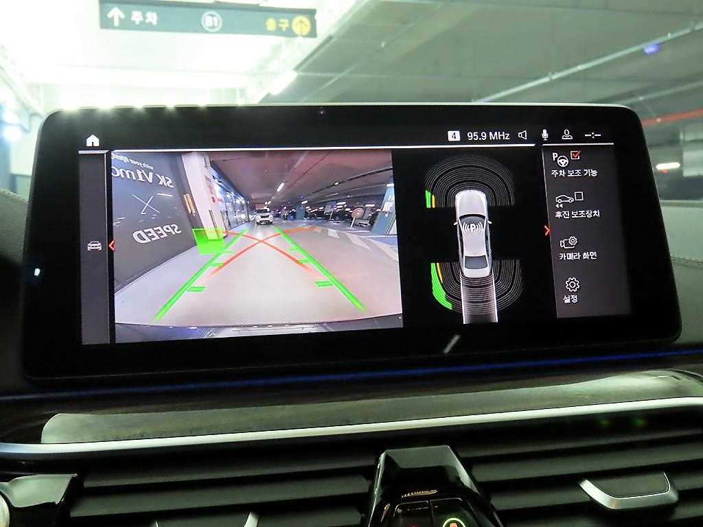 BMW 5 Series 2021 - Importación desde Corea - HF Imports Iquique - Foto 14