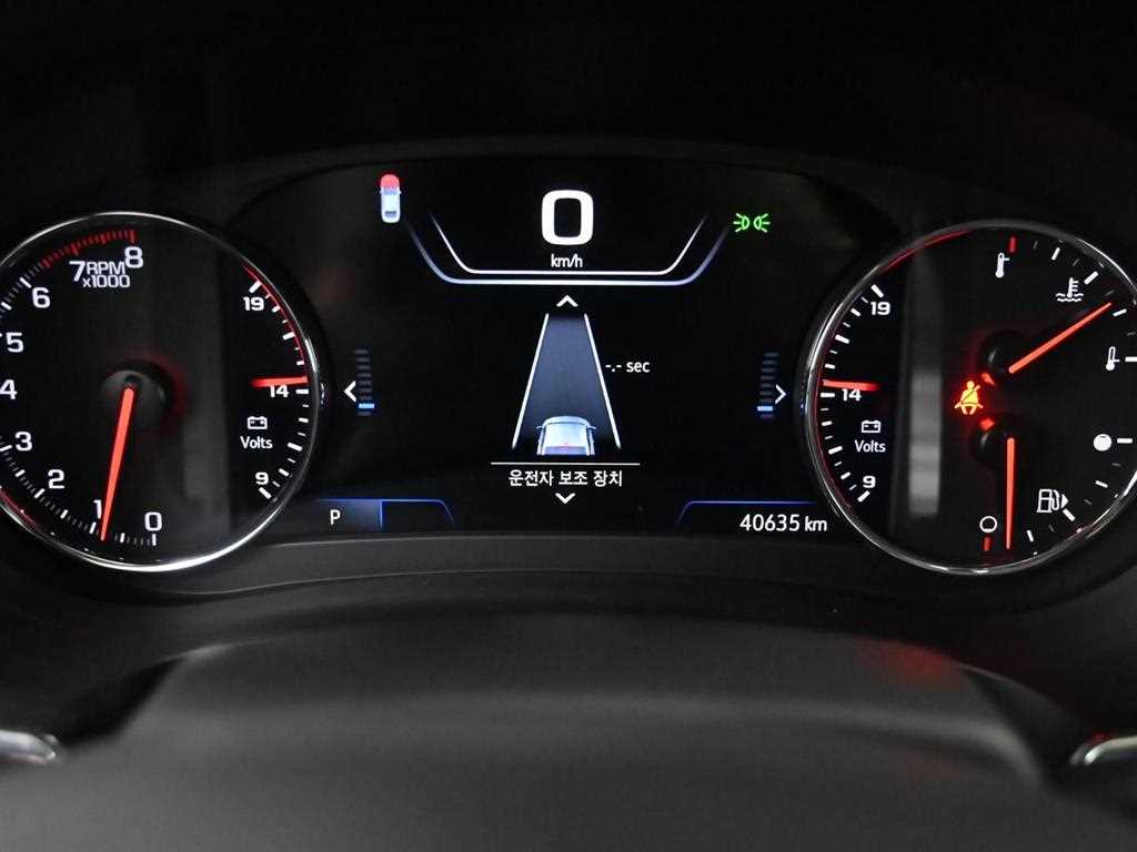 Chevrolet Malibu - Vista 8