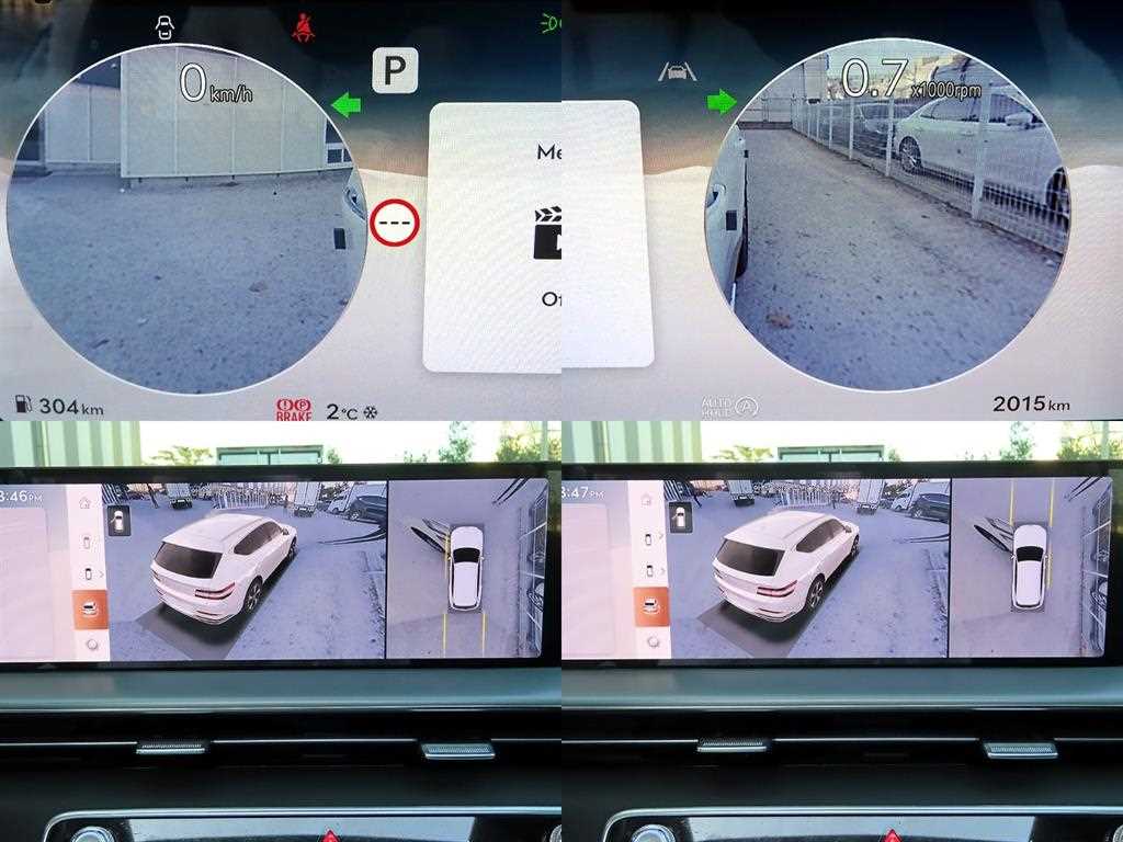 Genesis GV80 2025 Blanco - Importación desde Corea - HF Imports Iquique - Foto 17