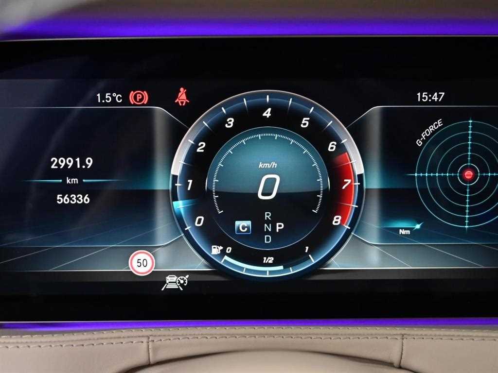 Mercedes Benz S Class - Vista 9