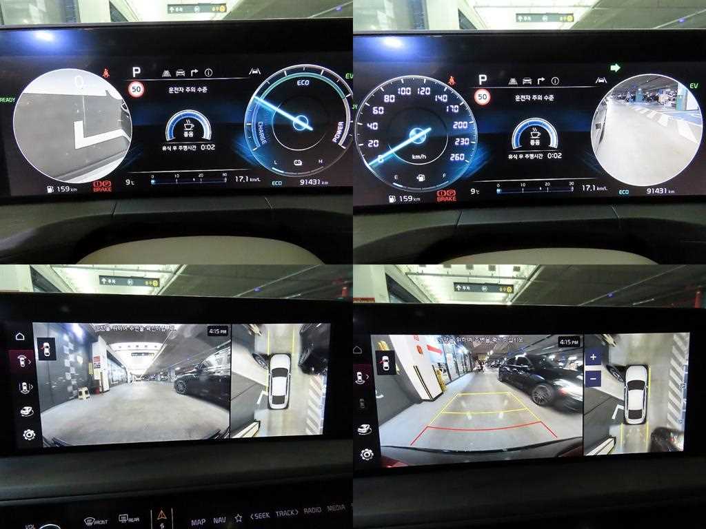 KIA K8 2023 Negro - Importación desde Corea - HF Imports Iquique - Foto 18