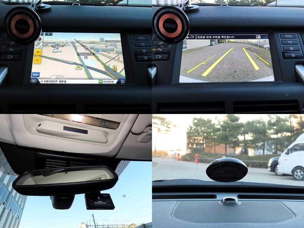 Land Rover Discovery Sports 2016 Blanco - Importación desde Corea - HF Imports Iquique - Foto 18