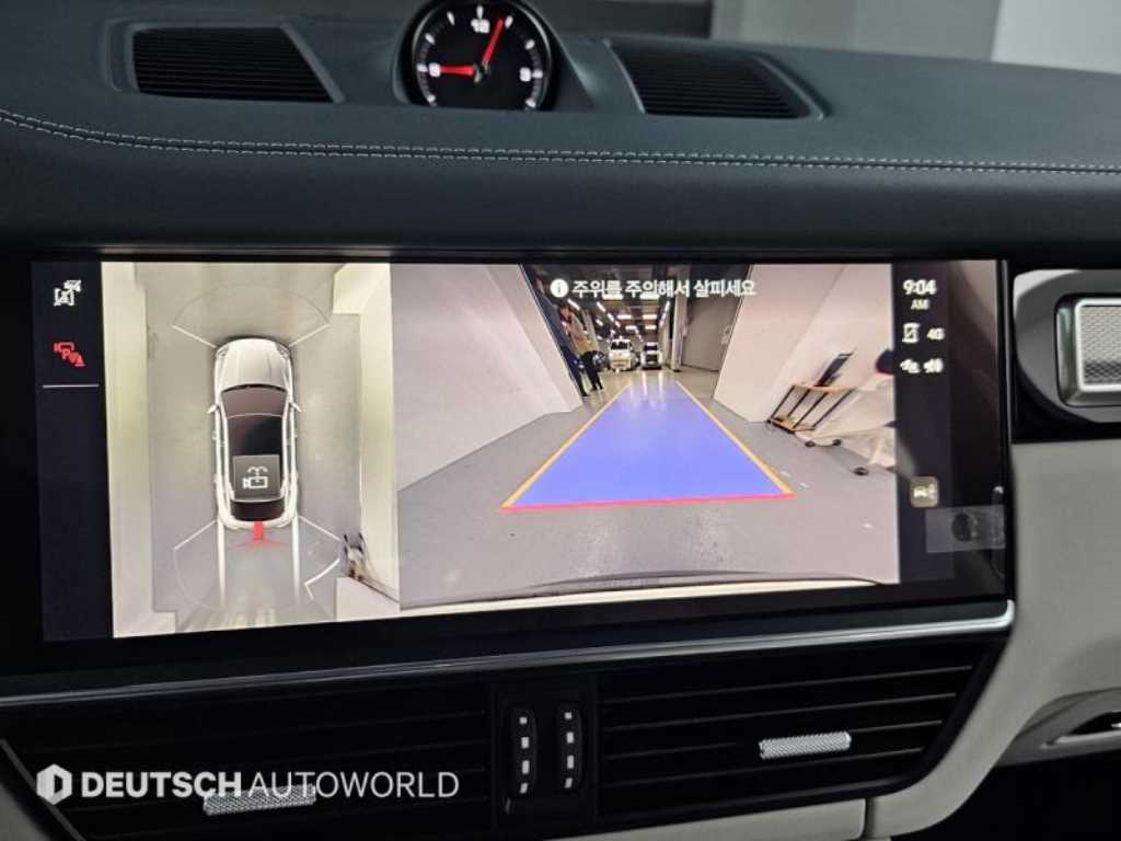 Porsche Cayenne 2023 Blanco - Importación desde Corea - HF Imports Iquique - Foto 15