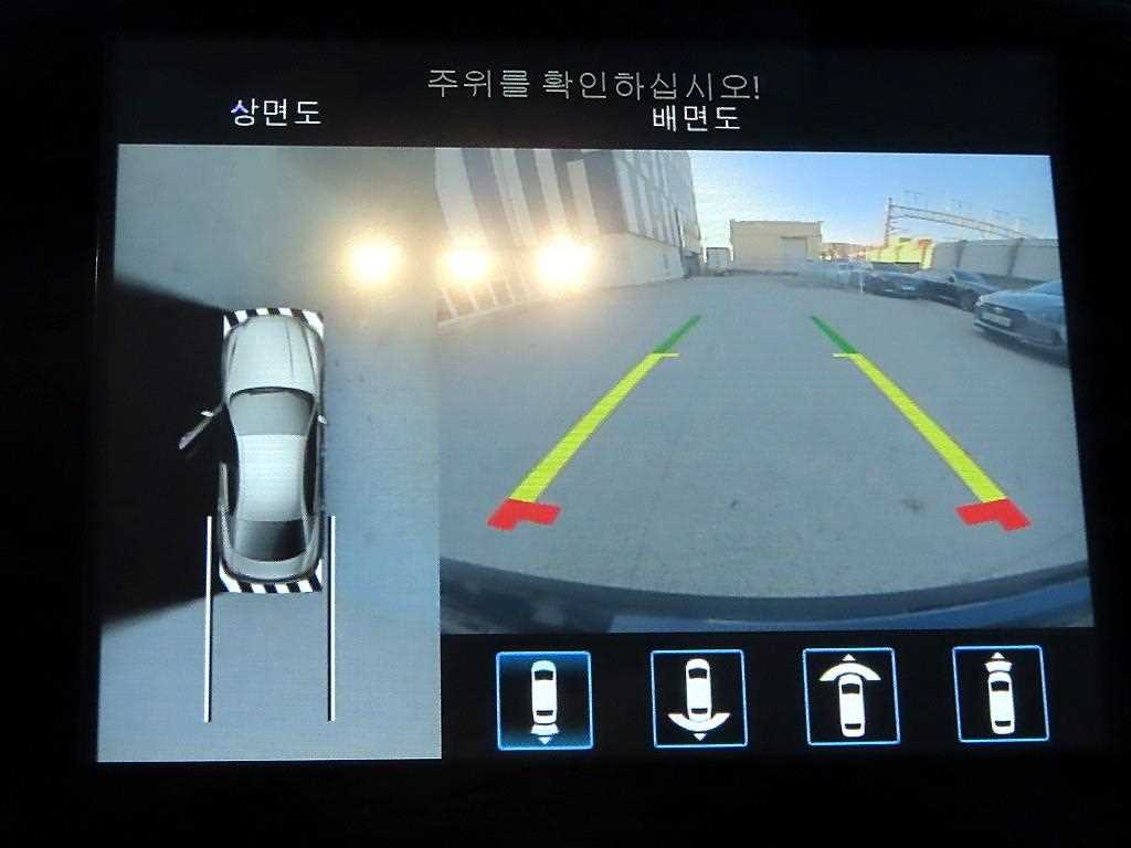 Maserati Ghibli 2018 Azul - Importación desde Corea - HF Imports Iquique - Foto 14