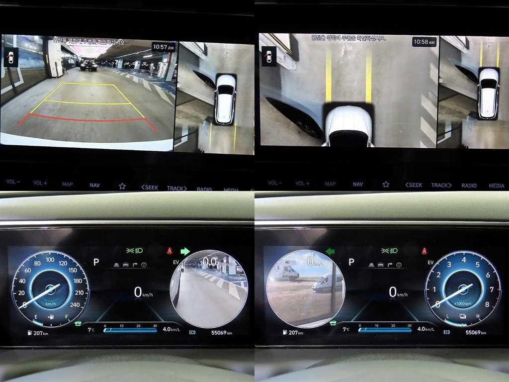 HYUNDAI Tucson 2022 Blanco - Importación desde Corea - HF Imports Iquique - Foto 17