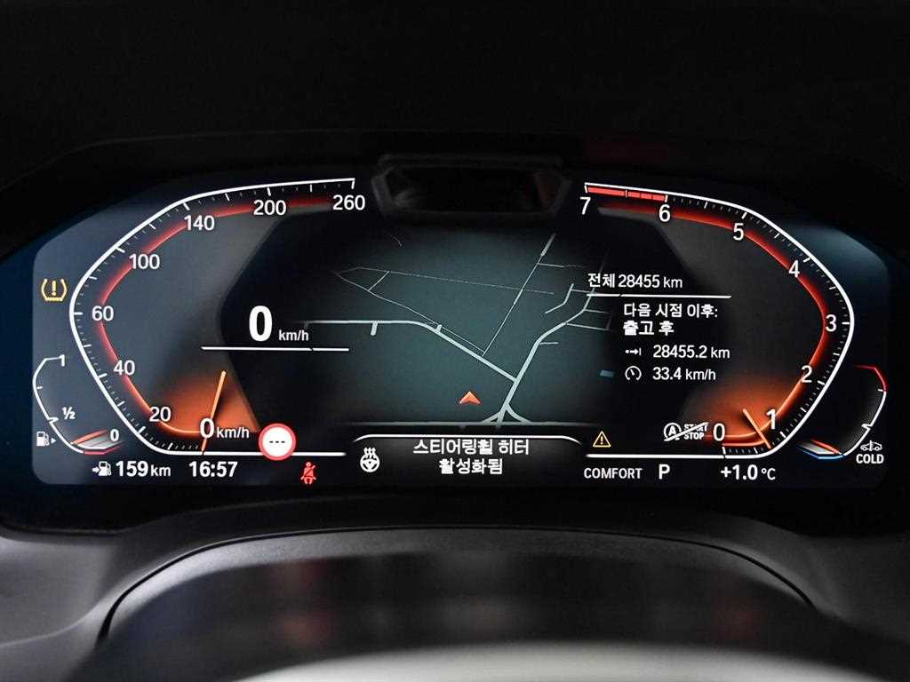 BMW 3 series - Vista 8