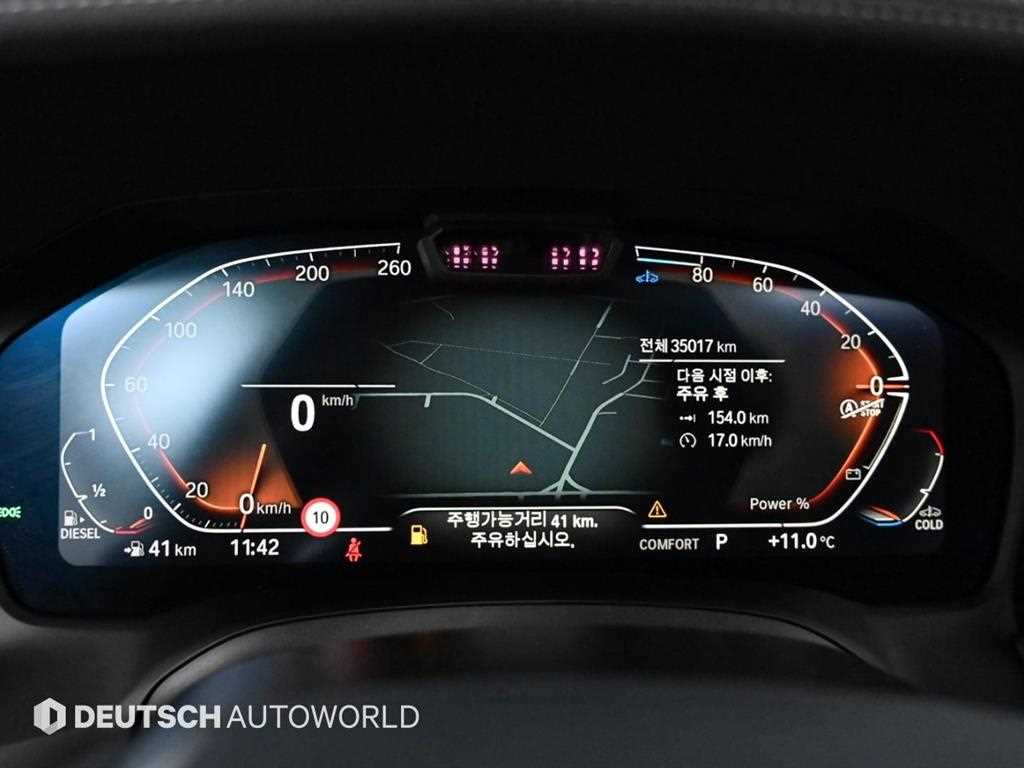 BMW 3 series - Vista 8