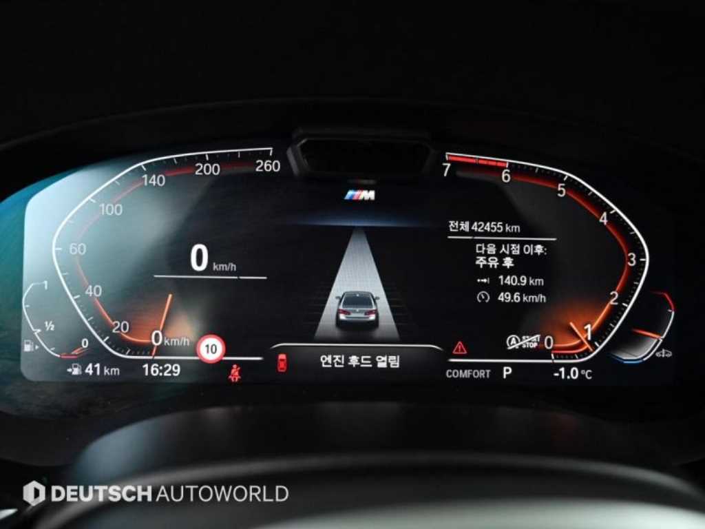 BMW 5 Series - Vista 8