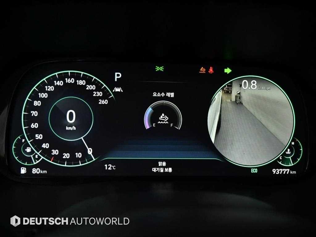 HYUNDAI Palisade - Vista 8