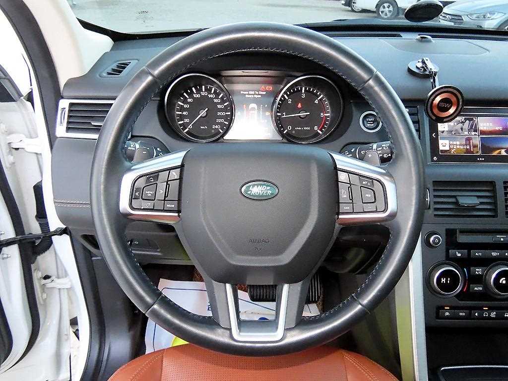 Land Rover Discovery Sports - Vista 8