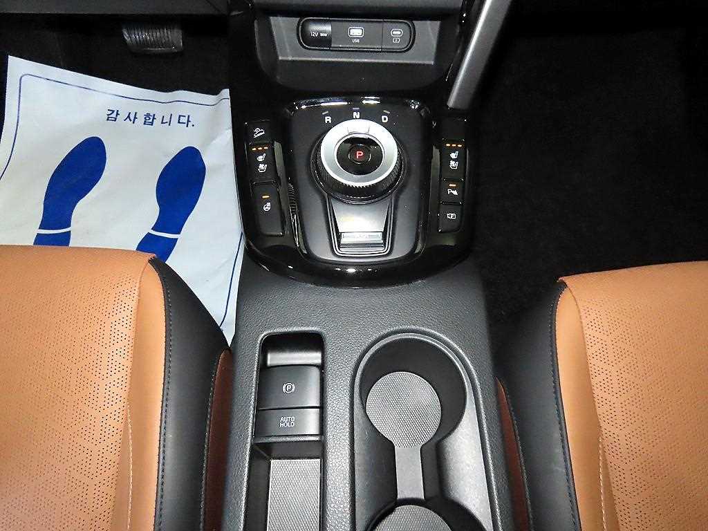 KIA Seltos - Vista 12