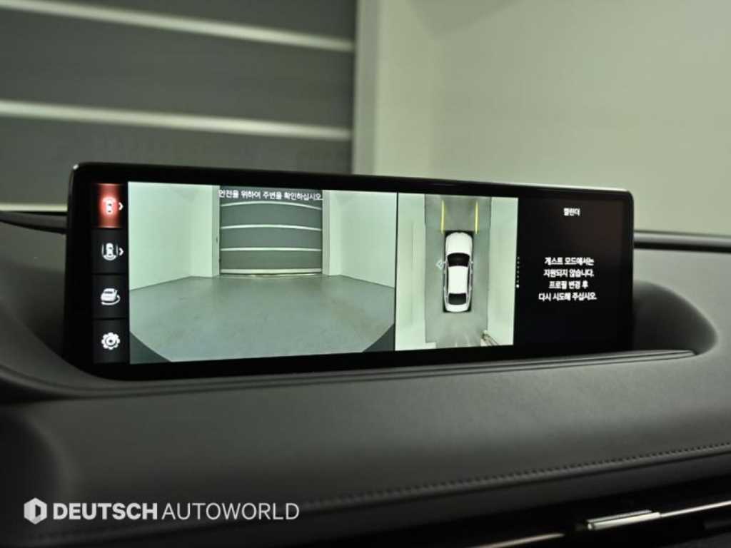 Genesis G80 2021 - Importación desde Corea - HF Imports Iquique - Foto 15