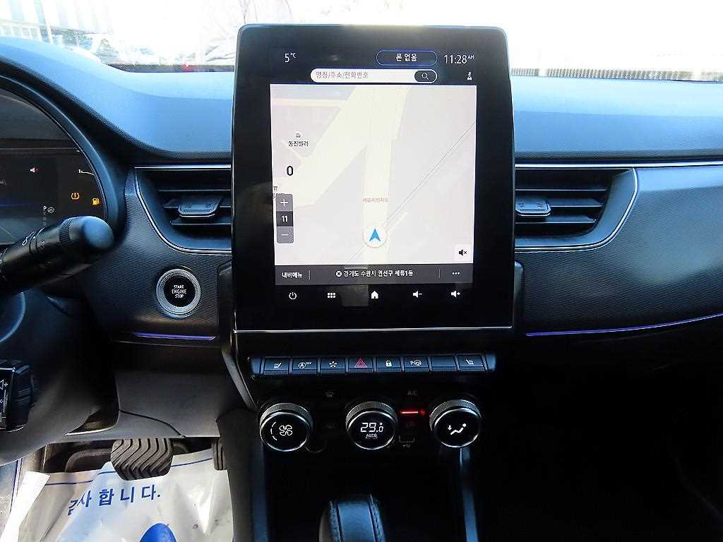 SAMSUNG XM3 2023 Blanco - Importación desde Corea - HF Imports Iquique - Foto 13