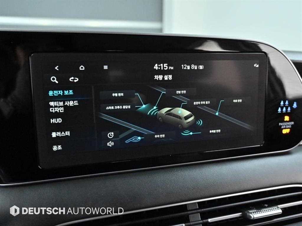 HYUNDAI Palisade 2022 Blanco - Importación desde Corea - HF Imports Iquique - Foto 17