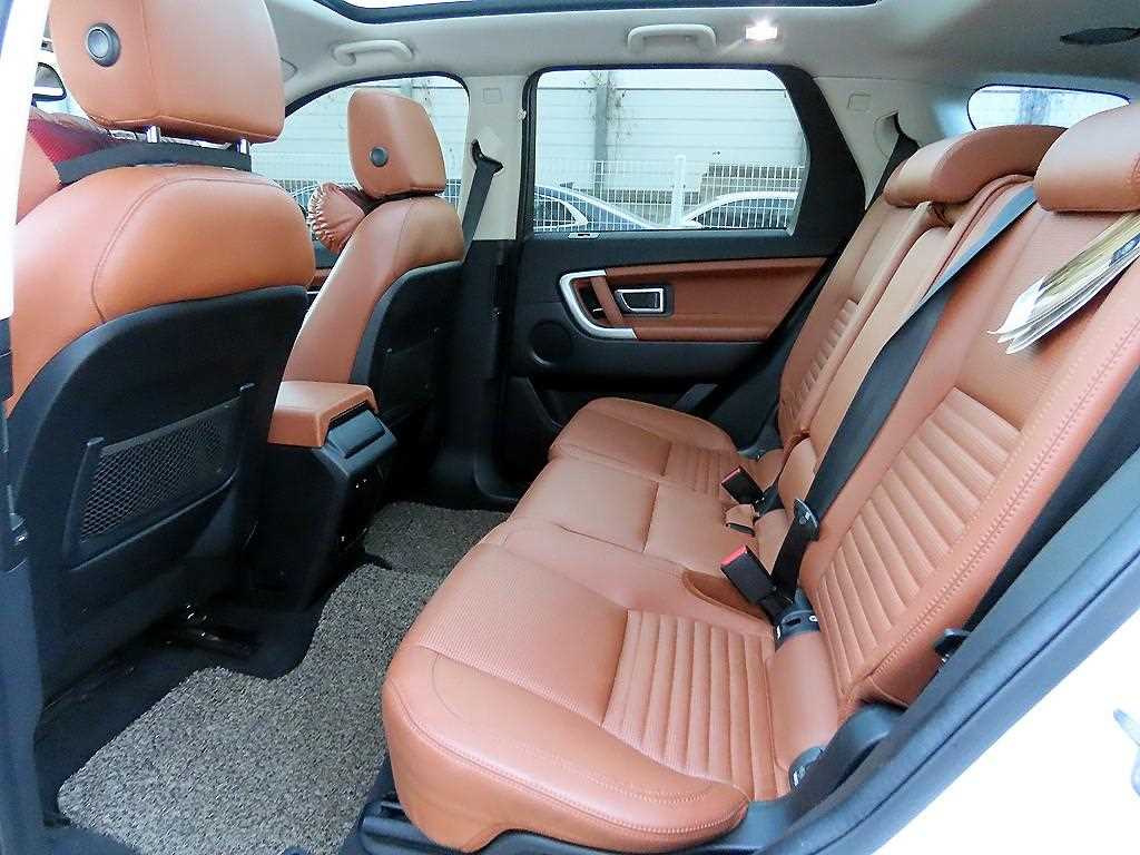 Land Rover Discovery Sports - Vista 6