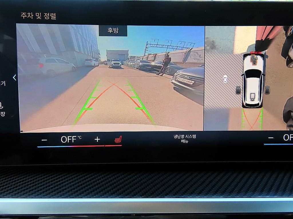 BMW 3 series 2024 Blanco - Importación desde Corea - HF Imports Iquique - Foto 14