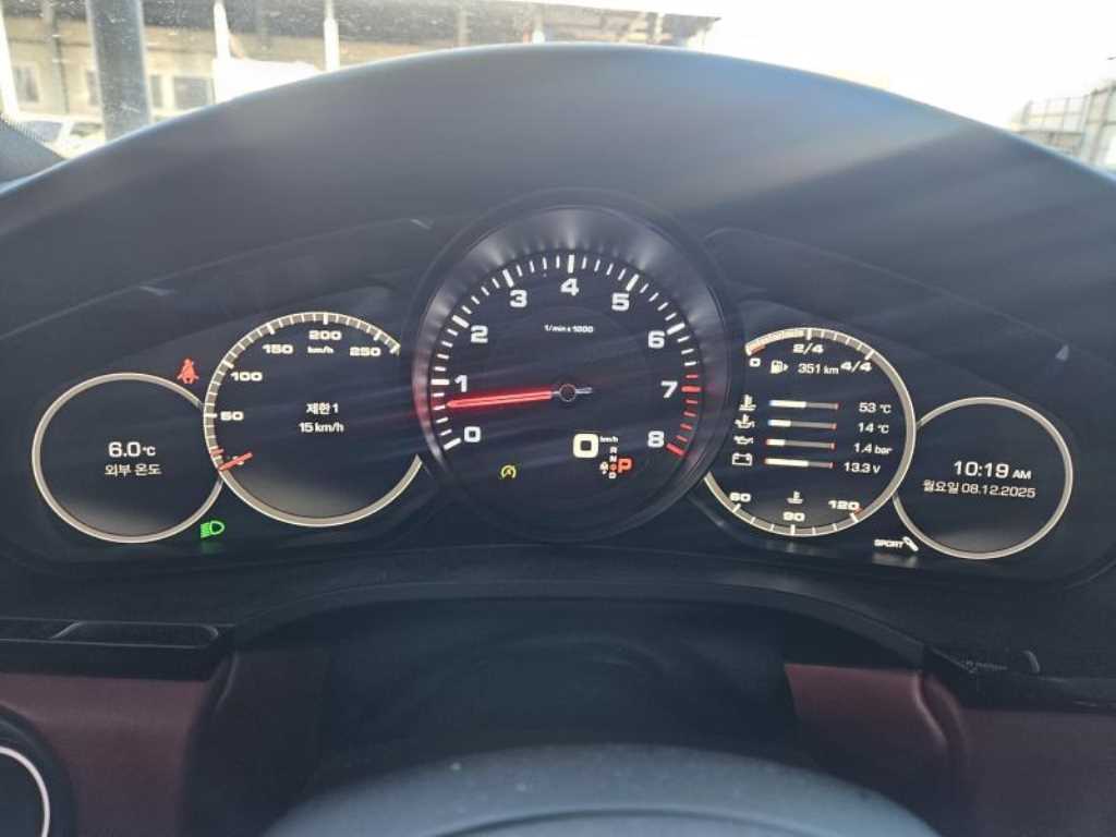 Porsche Cayenne - Vista 8