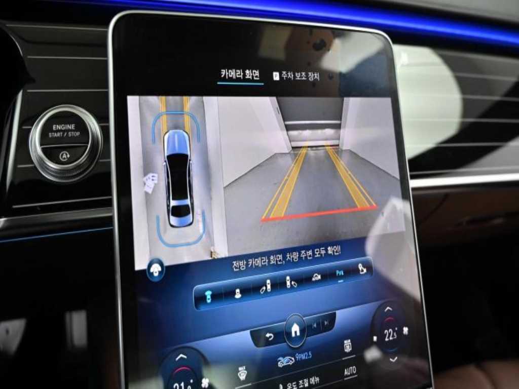 Mercedes Benz S Class 2022 Negro - Importación desde Corea - HF Imports Iquique - Foto 15