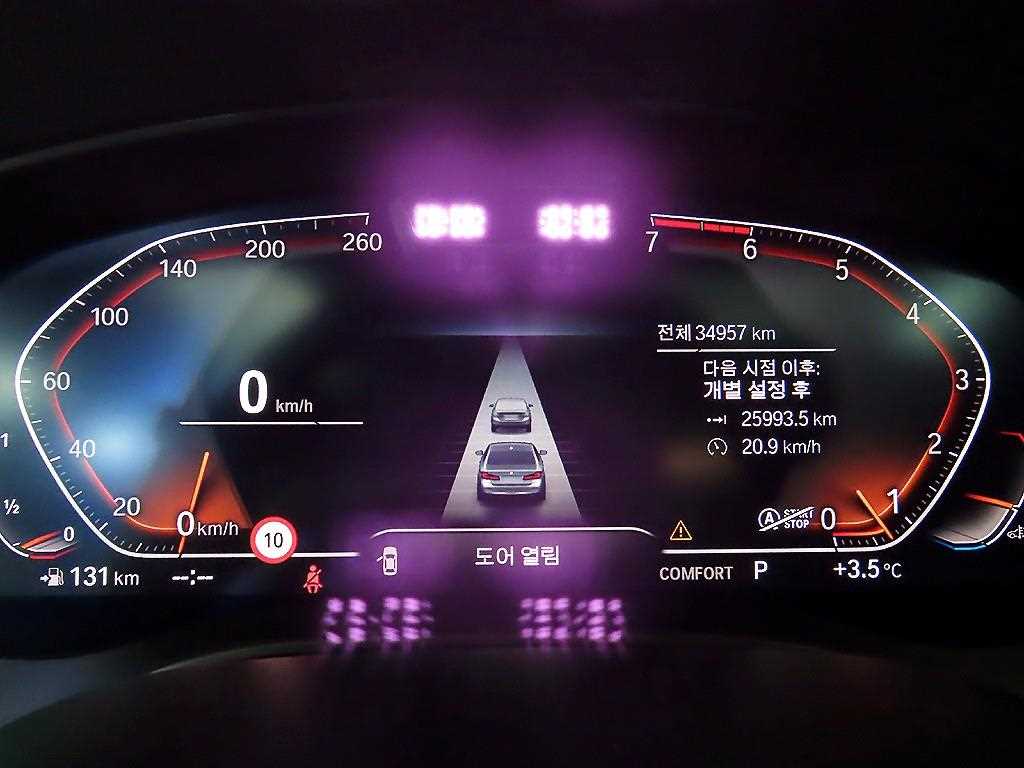 BMW 5 Series - Vista 9