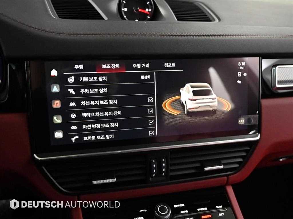 Porsche Cayenne 2023 Blanco - Importación desde Corea - HF Imports Iquique - Foto 17