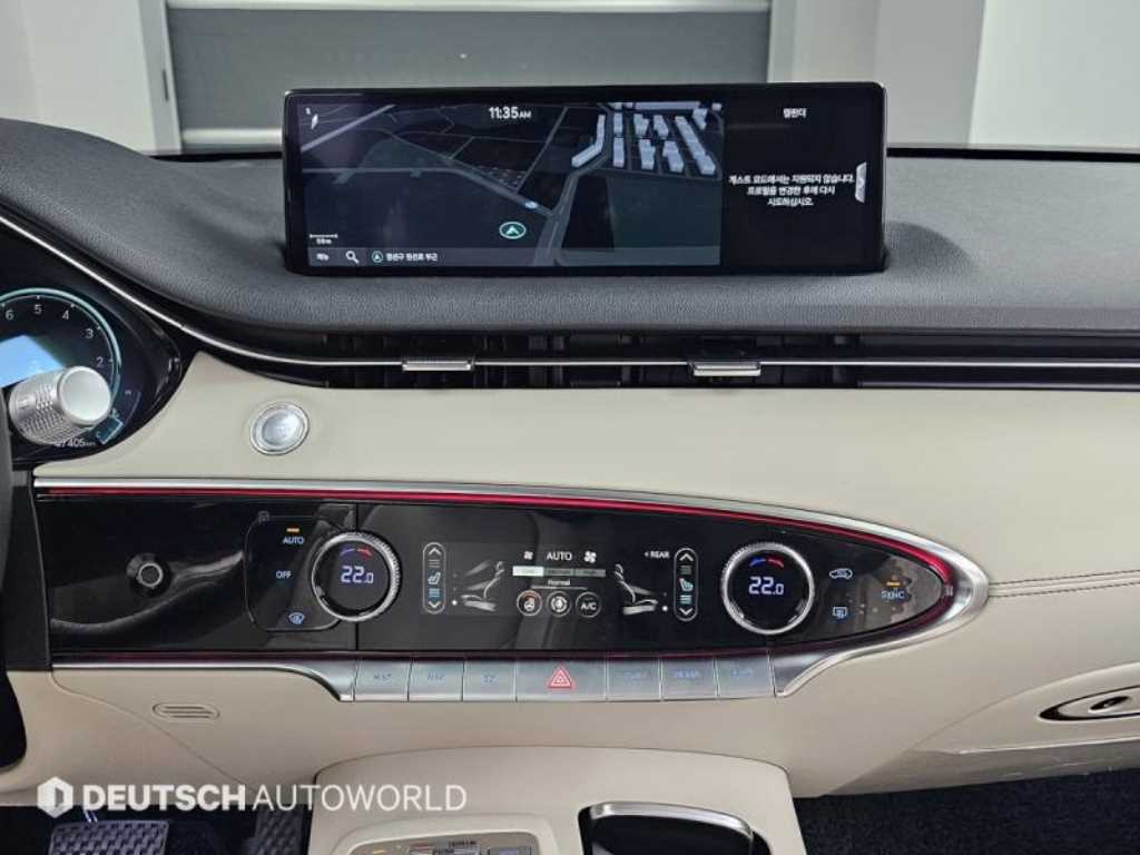 Genesis GV70 2023 - Importación desde Corea - HF Imports Iquique - Foto 14