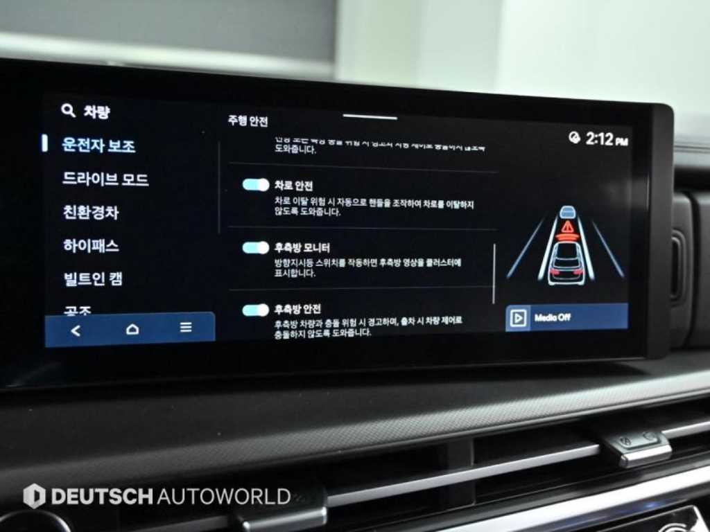 HYUNDAI Santa Fe 2024 Blanco - Importación desde Corea - HF Imports Iquique - Foto 17