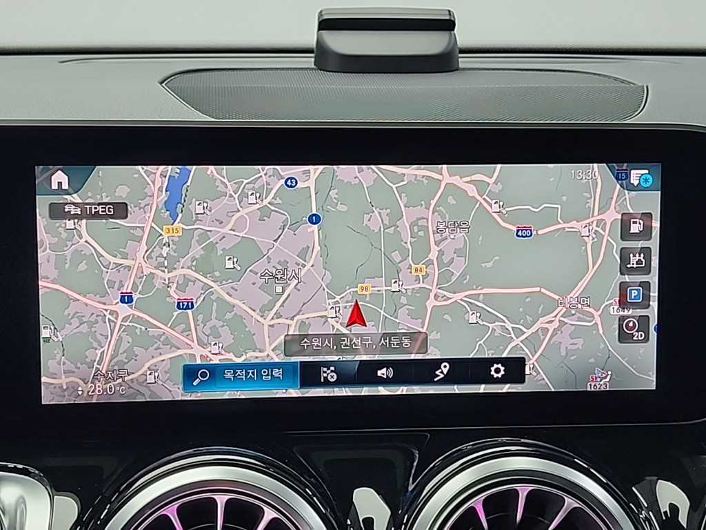 Mercedes Benz GLB Class 2020 Azul - Importación desde Corea - HF Imports Iquique - Foto 14