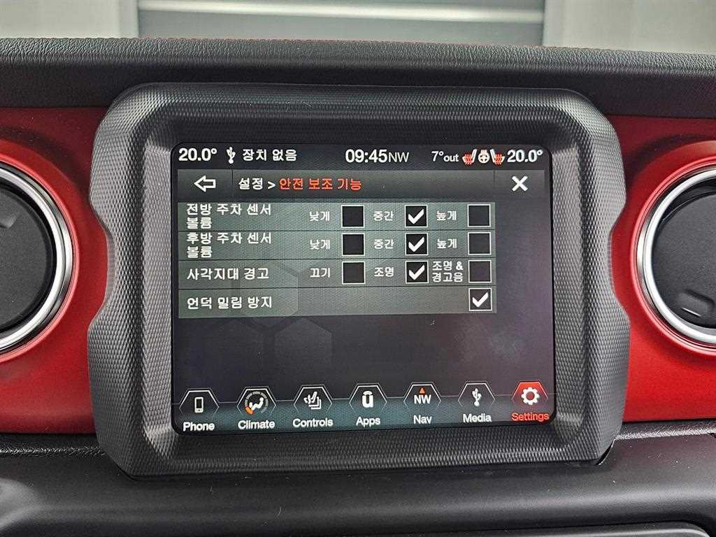 Jeep Wrangler 2023 Gris - Importación desde Corea - HF Imports Iquique - Foto 16