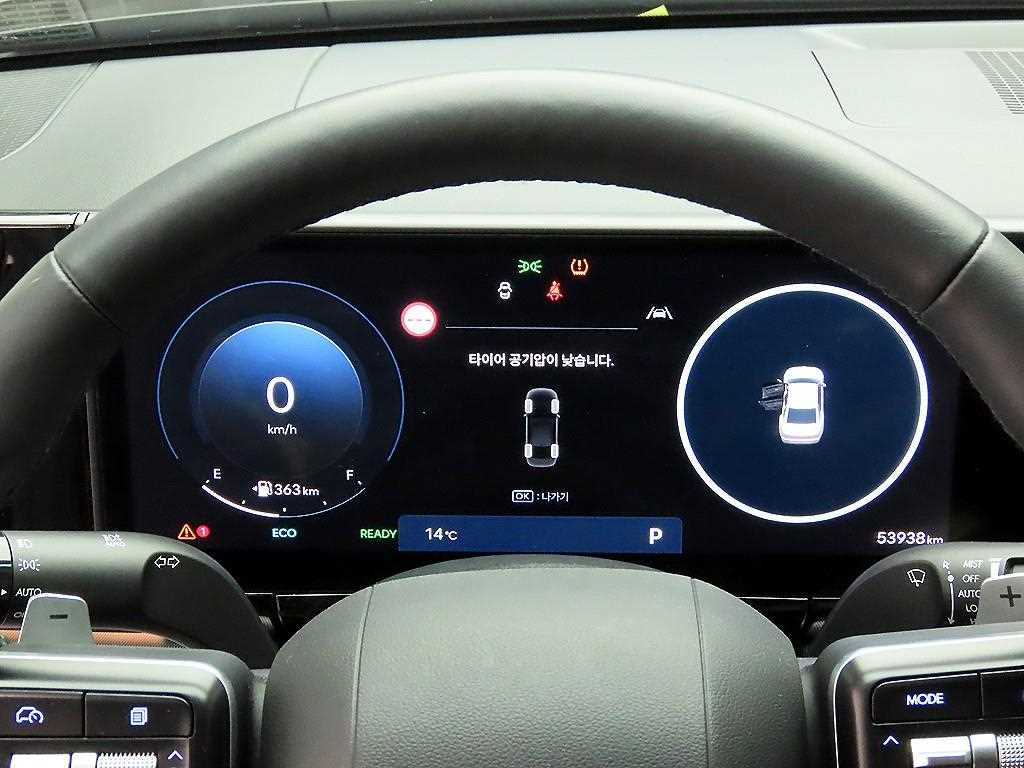 HYUNDAI Grandeur - Vista 5