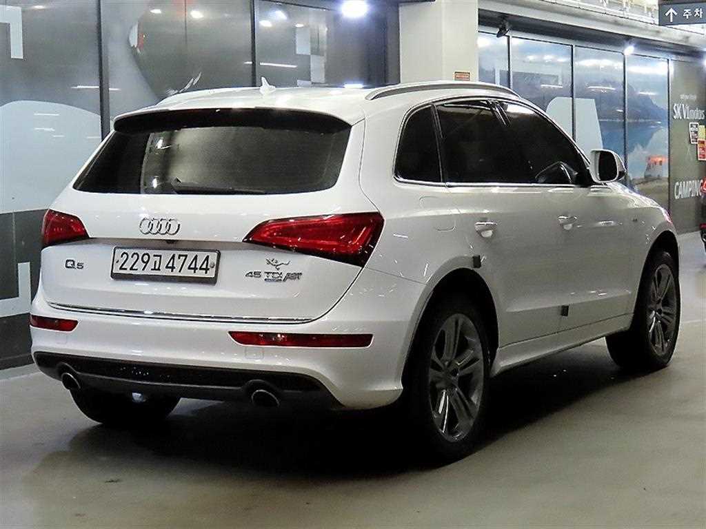 Audi Q5 - Vista 4