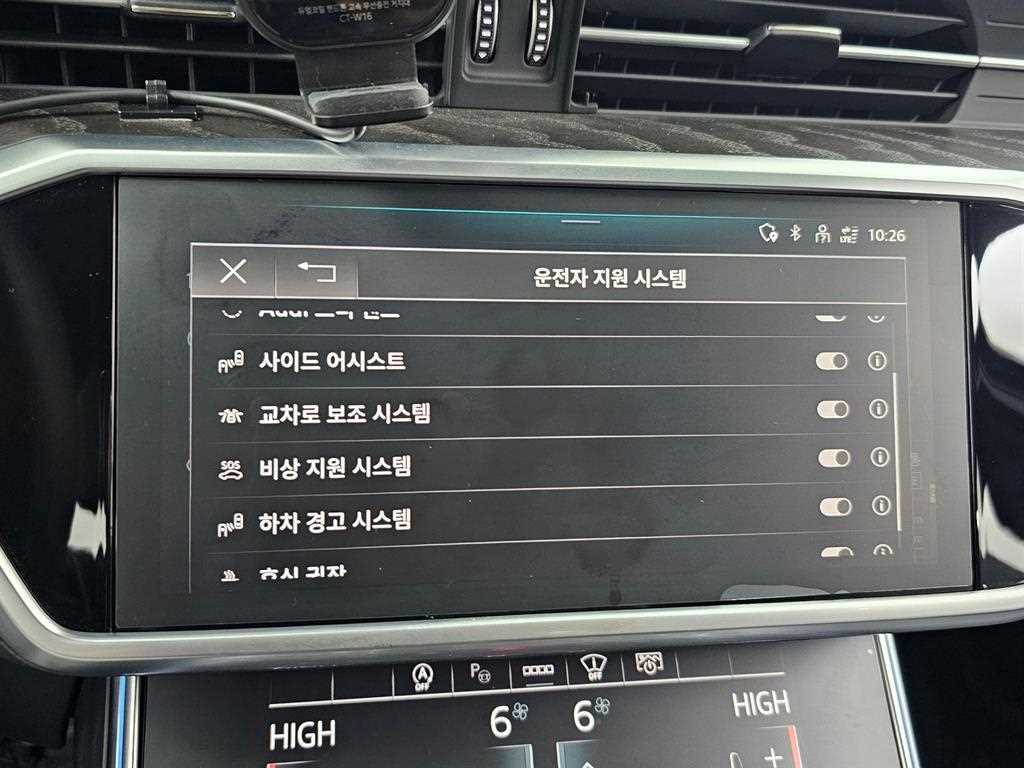 Audi A6 2023 Blanco - Importación desde Corea - HF Imports Iquique - Foto 17