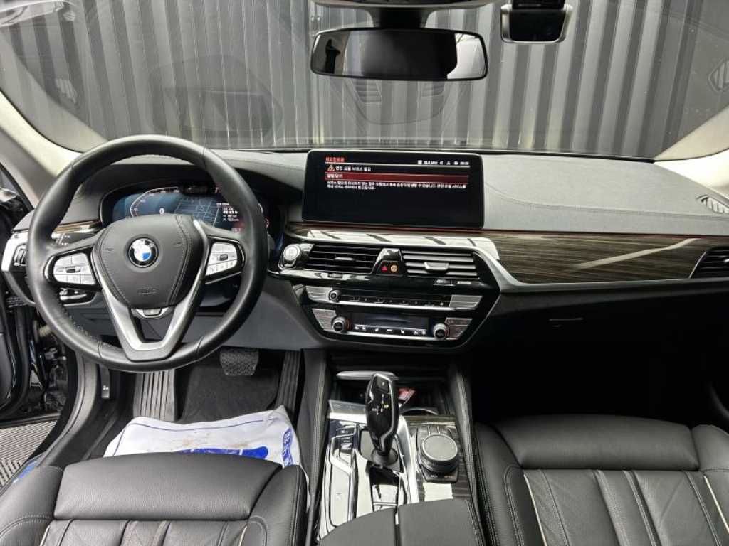 BMW 5 Series - Vista 7