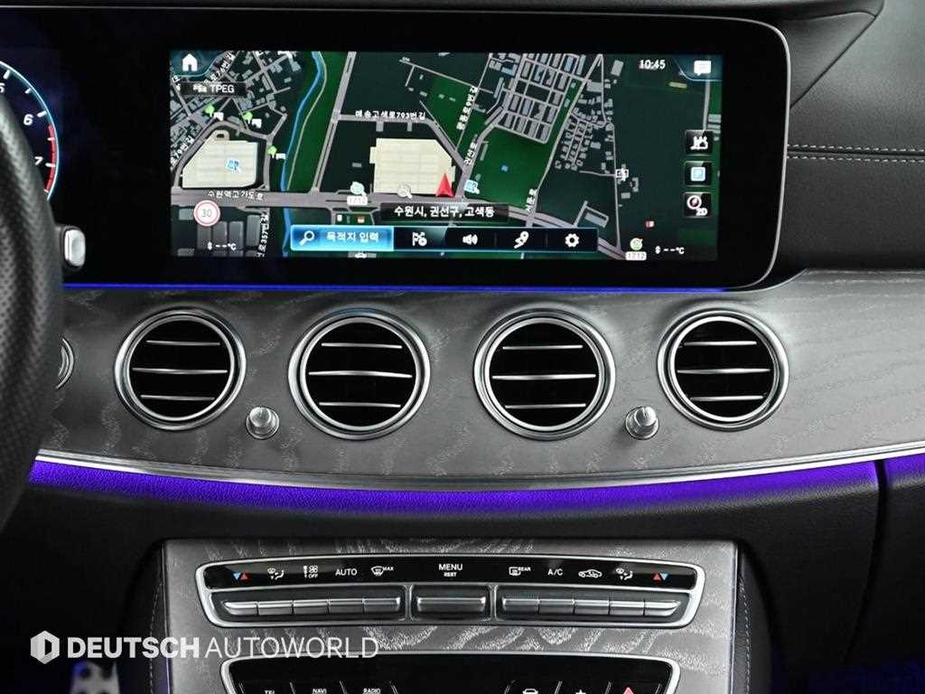 Mercedes Benz E class 2022 Azul - Importación desde Corea - HF Imports Iquique - Foto 14