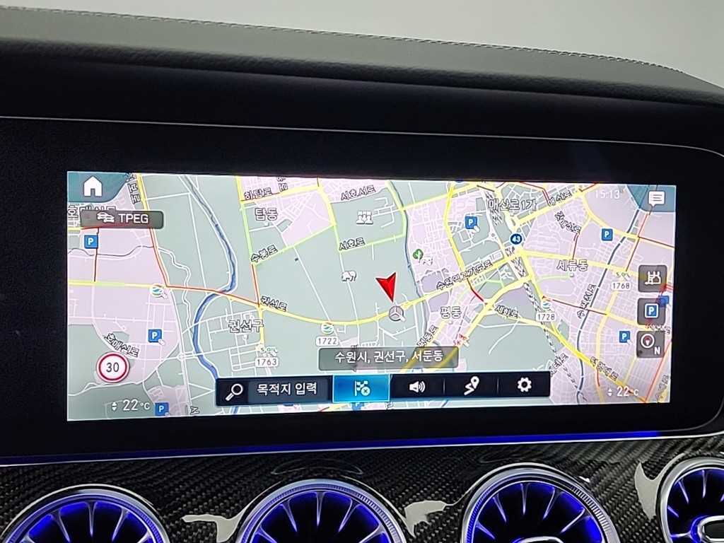 Mercedes Benz CLS Class 2022 Blanco - Importación desde Corea - HF Imports Iquique - Foto 15