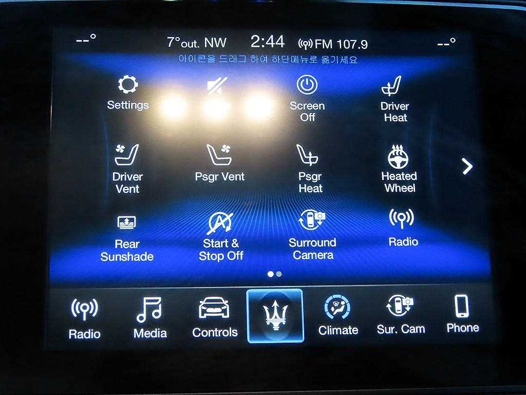 Maserati Ghibli 2018 Azul - Importación desde Corea - HF Imports Iquique - Foto 13