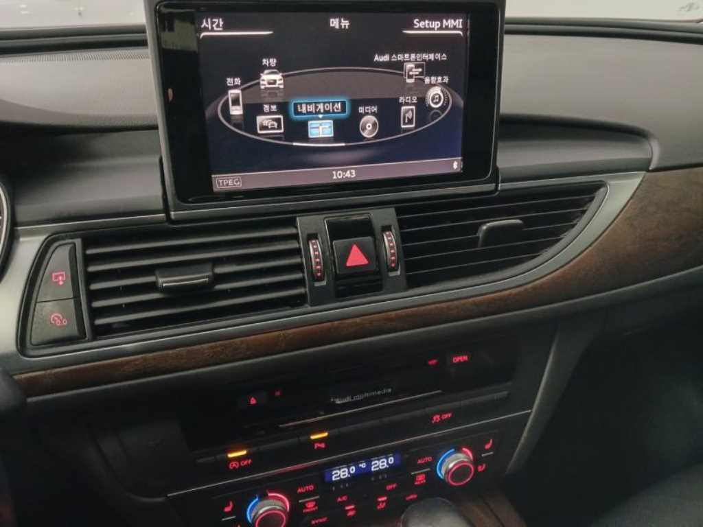 Audi A6 2016 Blanco - Importación desde Corea - HF Imports Iquique - Foto 14