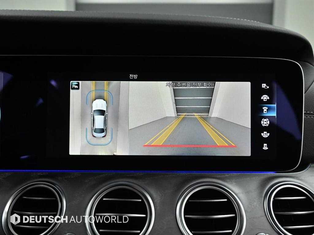 Mercedes Benz E class 2022 Azul - Importación desde Corea - HF Imports Iquique - Foto 15