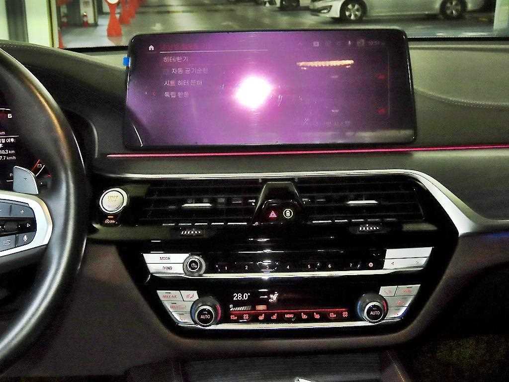 BMW Gran Turismo - Vista 11