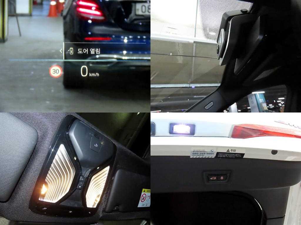 BMW i4 2024 Blanco - Importación desde Corea - HF Imports Iquique - Foto 18