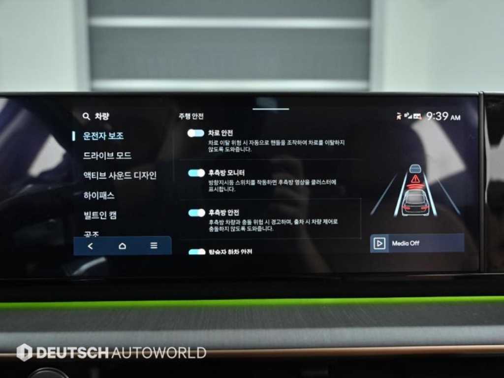 HYUNDAI Grandeur 2023 Gris - Importación desde Corea - HF Imports Iquique - Foto 16