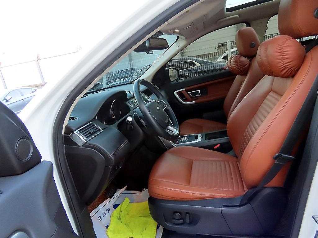 Land Rover Discovery Sports - Vista 5