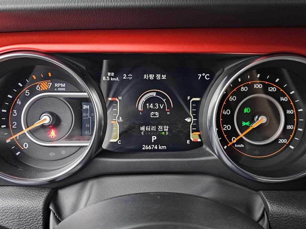 Jeep Wrangler - Vista 7