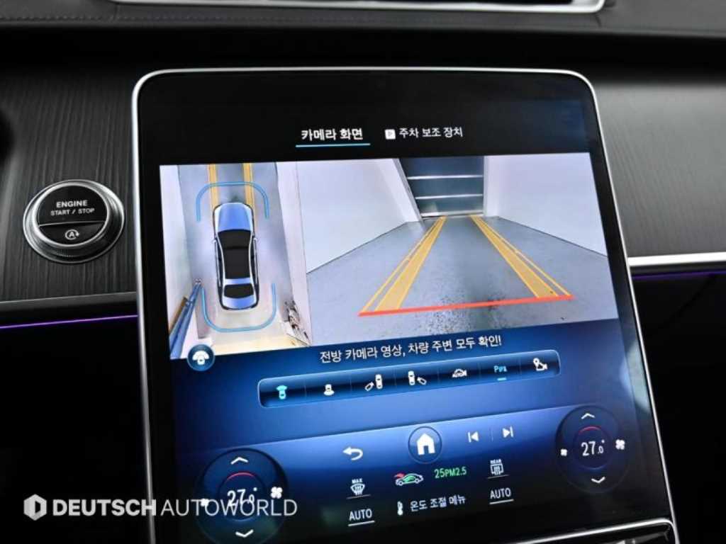 Mercedes Benz S Class 2024 Negro - Importación desde Corea - HF Imports Iquique - Foto 15