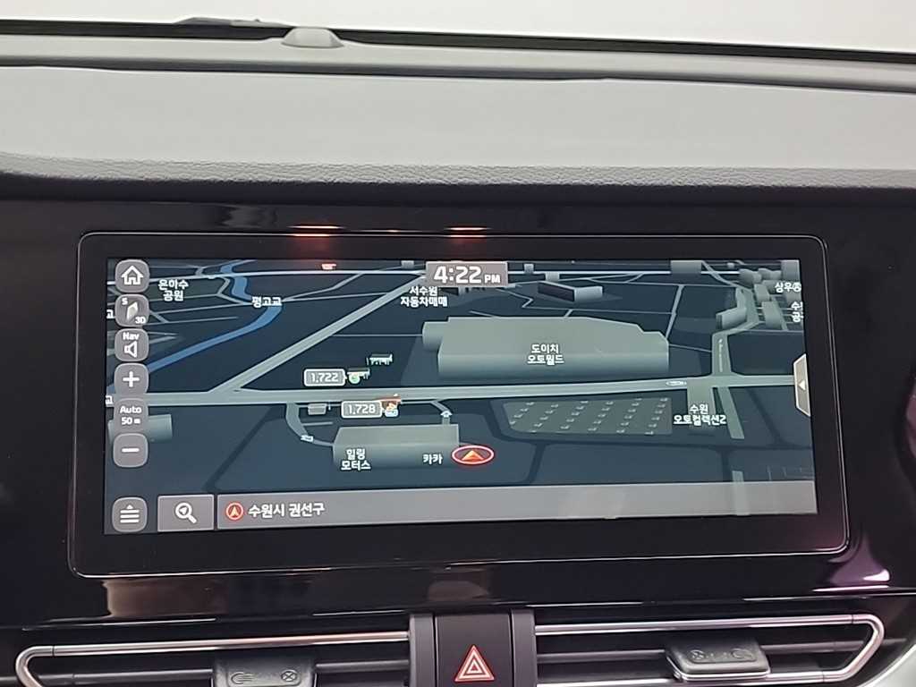 KIA Niro 2020 Gris - Importación desde Corea - HF Imports Iquique - Foto 13