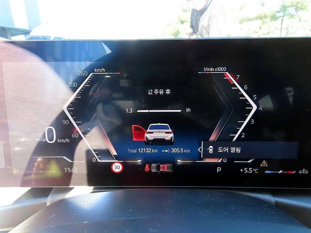 BMW 3 series - Vista 9