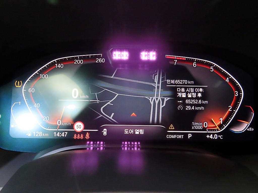 BMW 8 Series - Vista 9