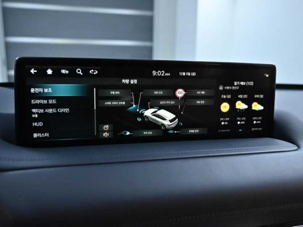 Genesis GV80 2022 Gris - Importación desde Corea - HF Imports Iquique - Foto 17