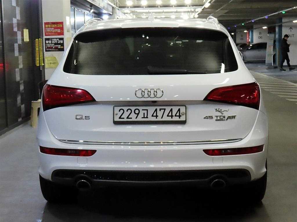 Audi Q5 - Vista 5