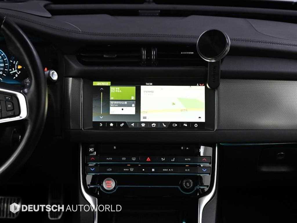 Jaguar XF 2019 Blanco - Importación desde Corea - HF Imports Iquique - Foto 14